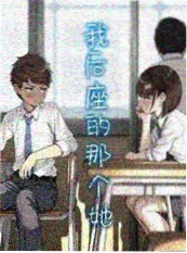 玄幻小说《剑起苍澜》封面